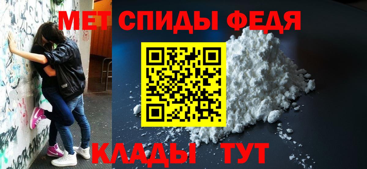 АМФ Premium Отрадное
