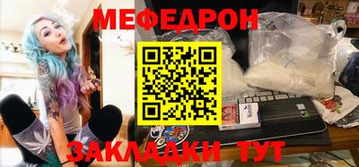 индика Рязань
