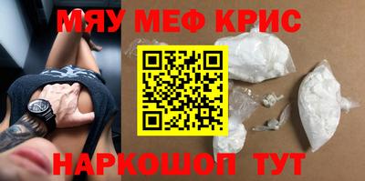 ECSTASY Рузаевка