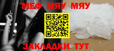 индика Рязань