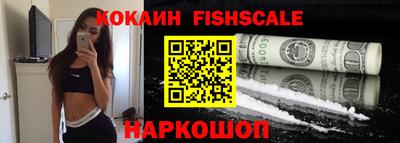 индика Рязань