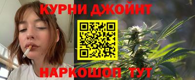 мефедрон Рыбинск