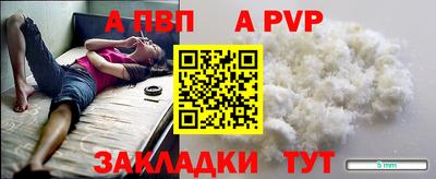 ECSTASY Рузаевка