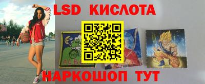 ECSTASY Рузаевка