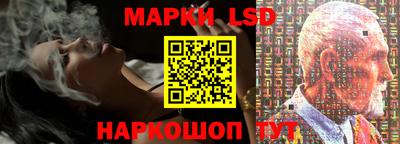 индика Рязань