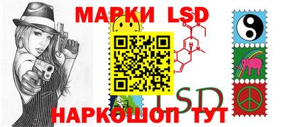 индика Рязань