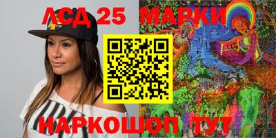 индика Рязань