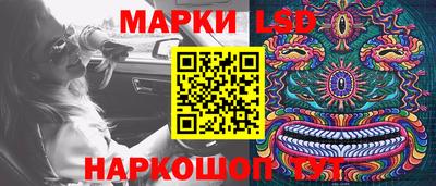 ECSTASY Рузаевка