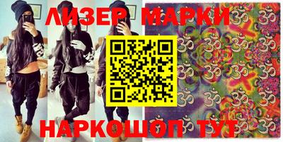 индика Рязань