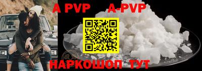 индика Рязань