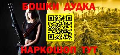 ECSTASY Рузаевка