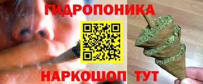 ECSTASY Рузаевка