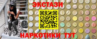индика Рязань