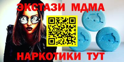 индика Рязань