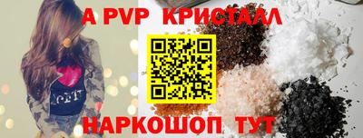 индика Рязань