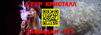 ECSTASY Рузаевка