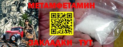 индика Рязань