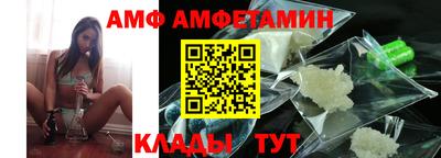 мефедрон Рыбинск