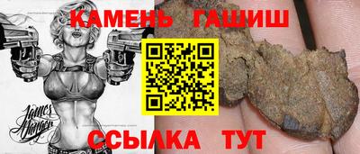 индика Рязань