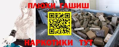 индика Рязань