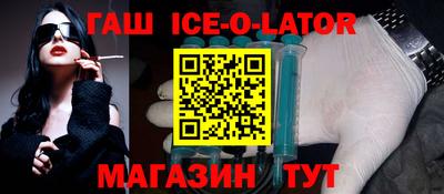 индика Рязань
