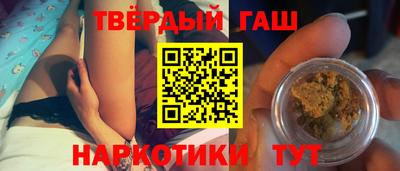 мефедрон Рыбинск