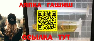 индика Рязань