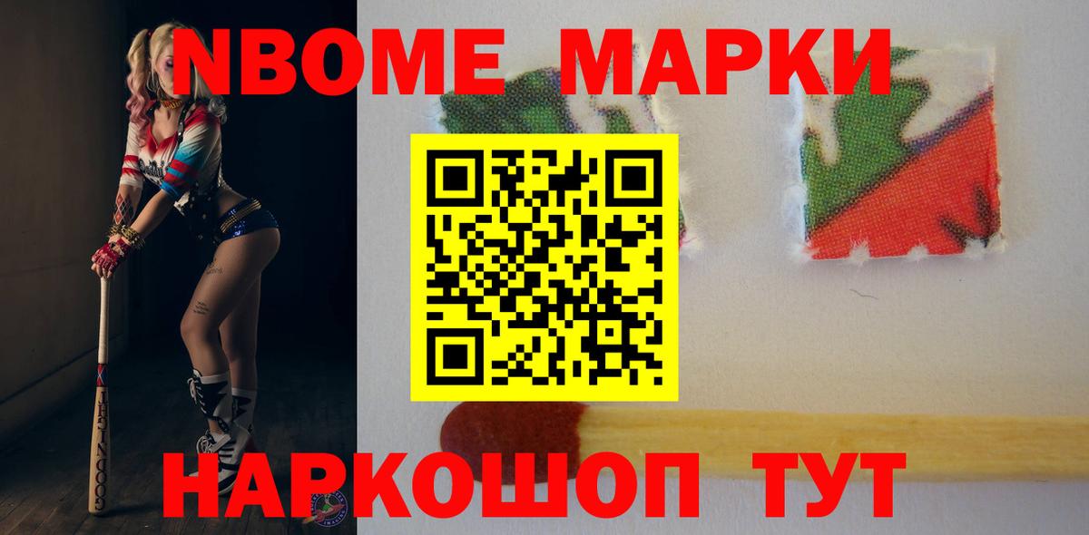 ЛСД экстази ecstasy  Вход с VPN  Отрадное  ЛСД экстази кислота 